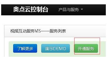 淘宝