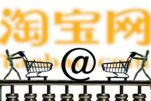 淘宝直播如何双画面？怎么设置？