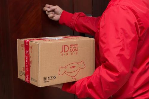 京东发的什么快递？京东快递速度快吗？