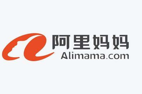 阿里妈妈优惠券计入佣金吗？阿里妈妈优惠券怎么找？