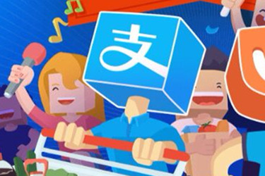 淘宝开店支付宝提现要手续费吗？手续费的比例是多少？