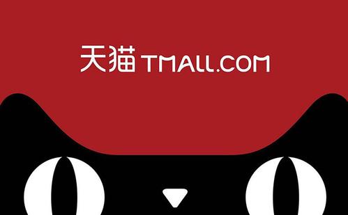 天猫日常考核怎么提升？需要做好哪些方面？