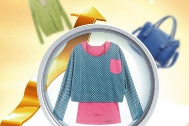 宝贝一夜突然排名靠后是怎么回事?如何能让排名回来?.jpg 宝贝一夜突然排名靠后是怎么回事?如何能让排名回来?.jpg