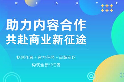 阿里v任务是什么意思？阿里v任务怎么玩？