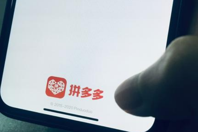 拼多多补单有没有用？刷单和补单有什么区别？