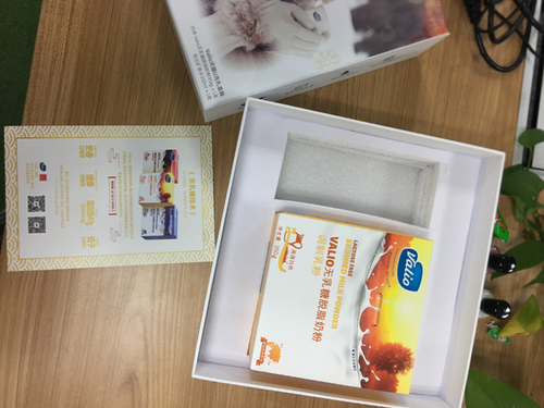 天猫u先试用报告一定要写吗？试用报告怎么写？