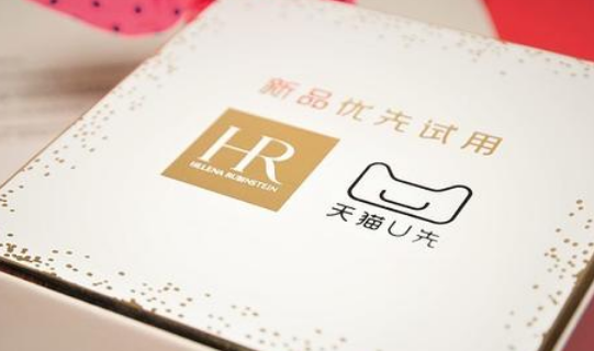 天猫u先一天可以助力几次？怎么提高中奖率？