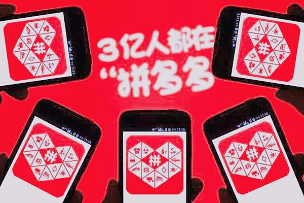 拼多多怎么改库存？拼多多改不了库存是什么原因？