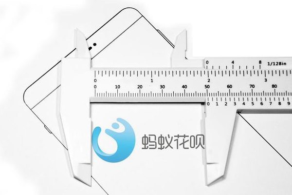 双十一花呗分期免息吗？怎么还款？