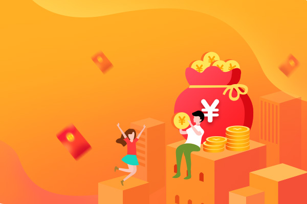 天猫保证金可以提前取出来用吗？如何缴纳保证金？