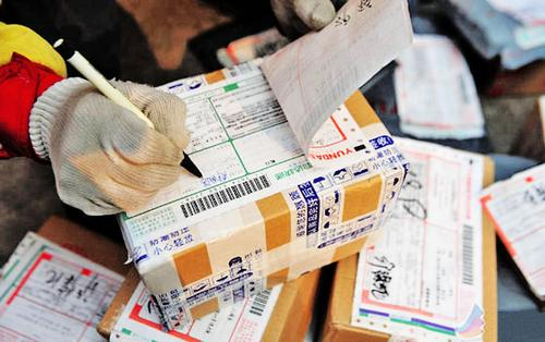 国庆快递放假吗？2020春节快递什么时候停运？
