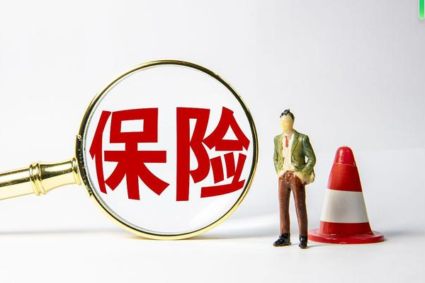 京东运费险怎么设置？怎么开通？