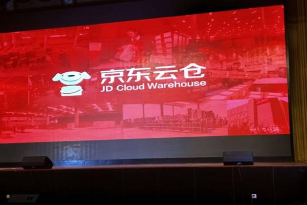 京东云仓是什么意思？京东云仓有什么作用？