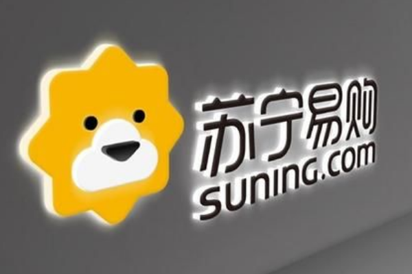 2020年苏宁双11活动什么时候开始？有什么优惠？