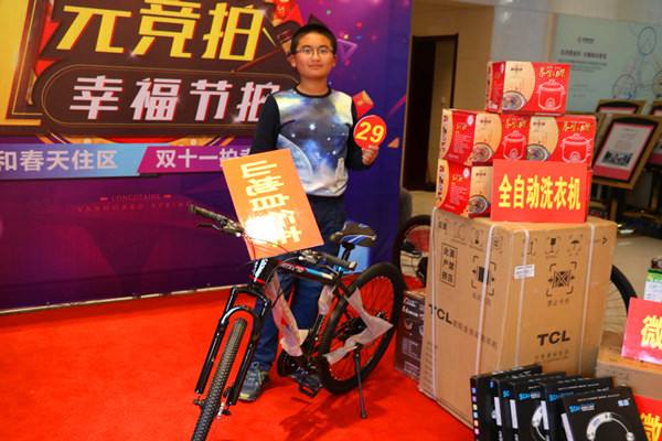 2020淘宝双11战队怎么退出？合伙人活动规则是什么？