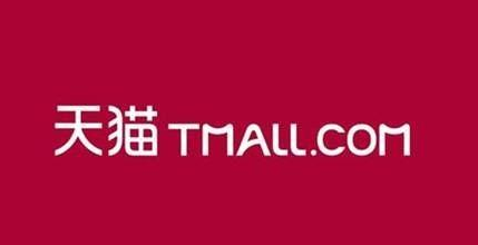 天猫扣分12分后怎么恢复？扣分原因有哪些？