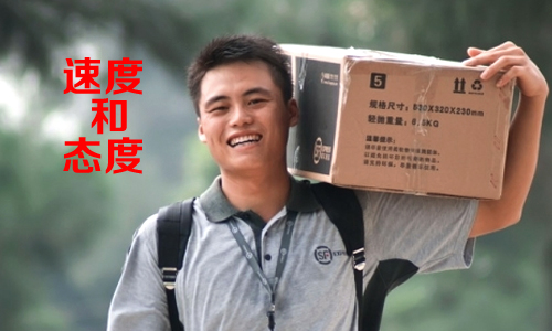 一件代发发货流程是什么？如何做好一件代发？