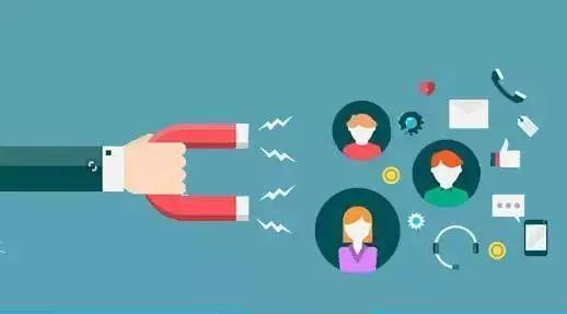 什么是引流产品？应该如何去打造引流款呢？