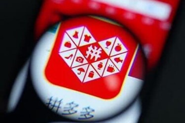 入驻拼多多没经验货源从哪里来？拼多多货源渠道分享