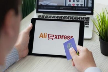 速卖通开店需要什么材料？收取的费用有几样？