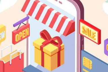 天猫购物金是什么？怎么开通？