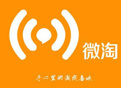 微淘达人和淘宝达人一样吗？有什么区别？