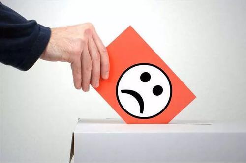 卖家被投诉有什么后果？淘宝投诉规则是什么？