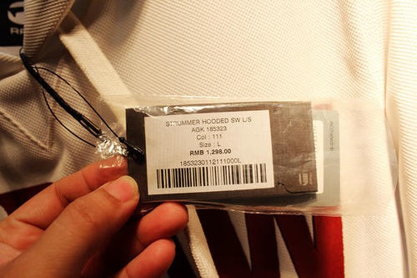 淘宝吊牌价是什么意思？淘宝吊牌需要考虑哪些因素？