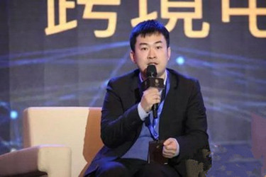 全球速卖通入驻有哪些要求？怎样才算已入驻了？