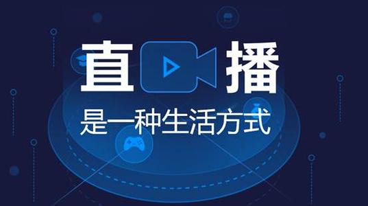 淘宝怎么看直播回放？具体如何操作？