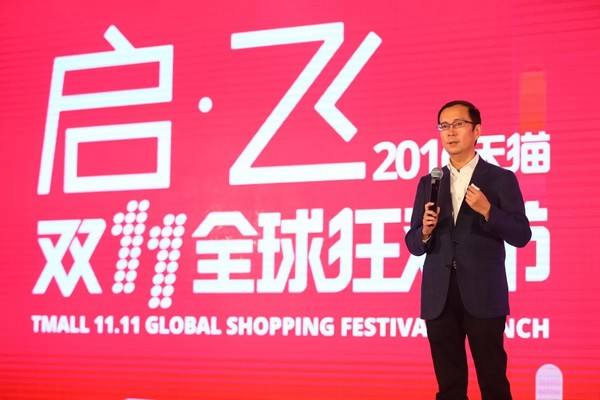 双十一地址填错了怎么办？双十一发货规则是什么？