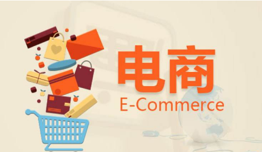 2020年京东开店还要做吗？如何做好京东店铺？