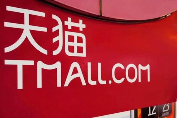 天猫uv是什么意思？天猫uv如何提升？