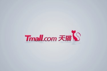 天猫uv价值在哪里看？天猫uv价值有什么作用？.jpg