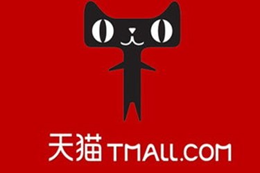 天猫为什么第二张要白底图？天猫白底图有哪些要求？
