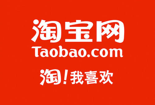 淘宝卖家资金保护中怎么解除？资金保护中可以申请撤销吗？