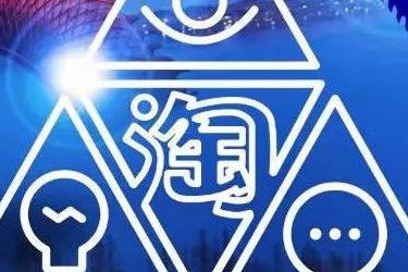 淘宝每日好店报名入口在哪里？入驻淘宝好处有哪些？