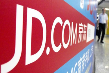 2020京东开店需要什么条件？有简化吗？