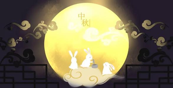 中秋节京东手机会降价吗？有哪些活动？