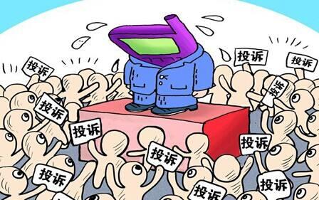 淘宝盗图怎么才能不发现.jpg