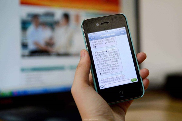 淘宝短信营销内容怎么写？商家这样做更加吸引人！