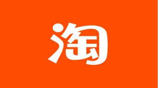 淘宝一口价怎么填？一口价需要注意哪些事项？