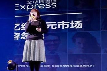 速卖通营销策略有哪些？怎么配合店铺经营？